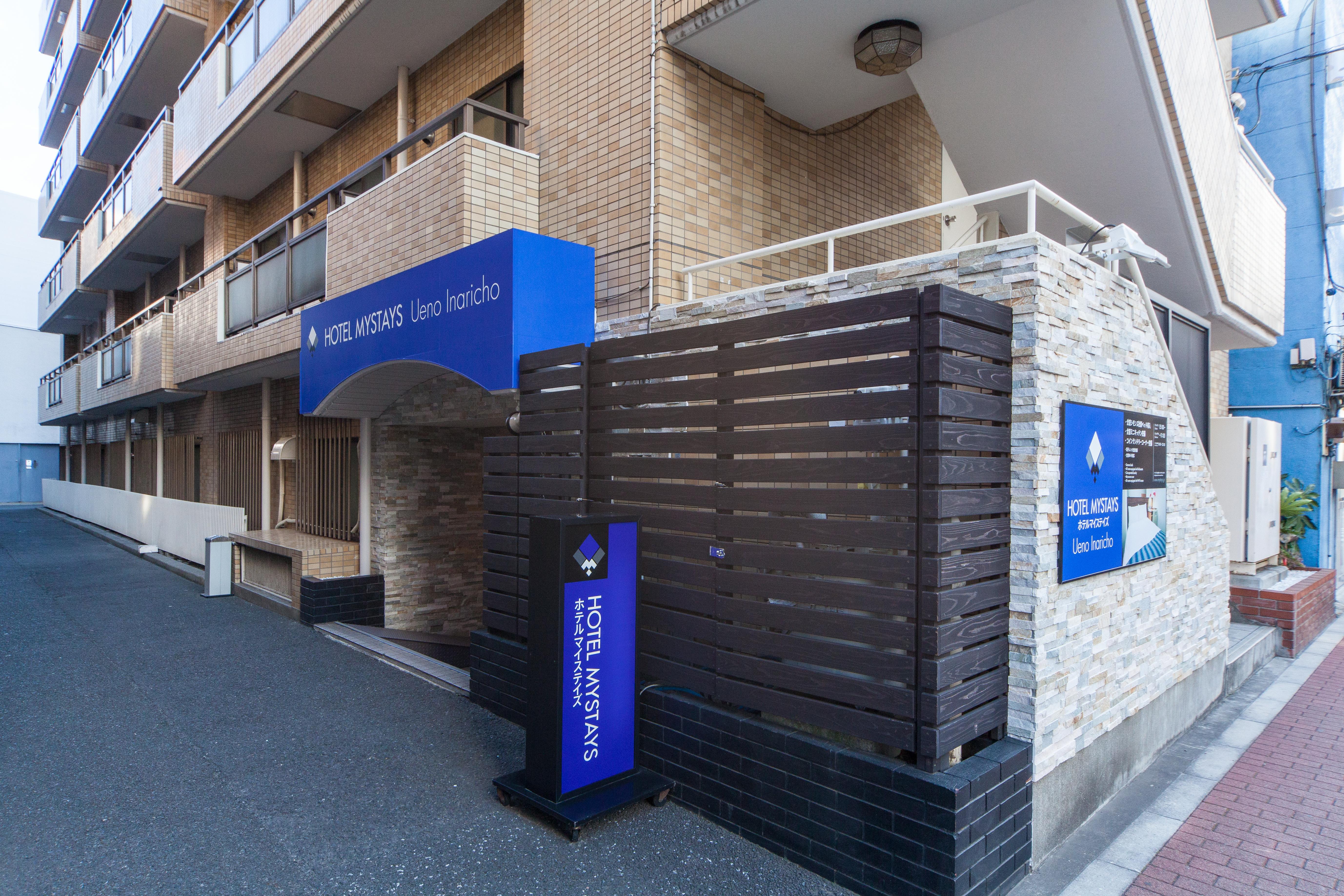 Hotel Mystays Ueno Inaricho Tokyo Luaran gambar